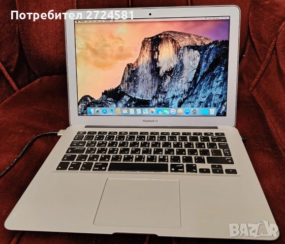 Само за 399 лева ! Macbook Air 2017 13-inch 4gb Intel HD Graphics 6000