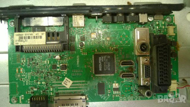 NEO LED-39180 FHD, снимка 10 - Телевизори - 26515553