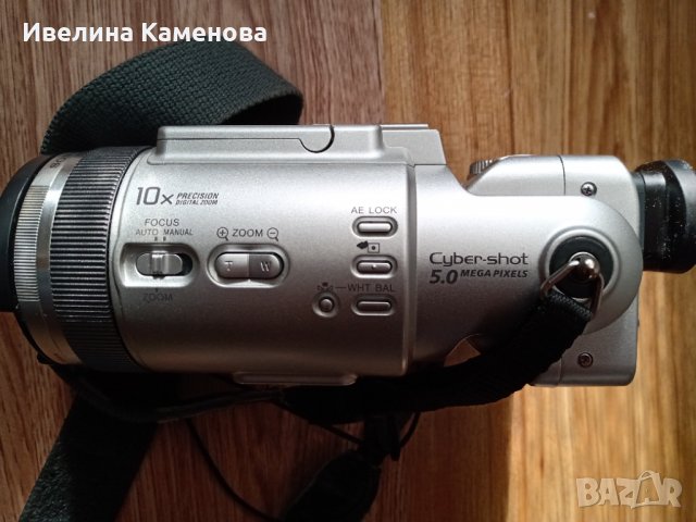 SONY Дигитален Фотоапарат DSC- F717 Cyber-Shot и Memory Stick / Duo, снимка 6 - Фотоапарати - 35197197