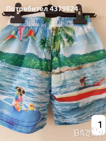 Нови немски шорти/бански за момче с этикет, р.110/116 см., снимка 3 - Детско бельо и бански  - 50810979