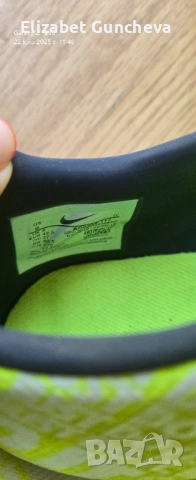 Бутонки , снимка 8 - Спортни обувки - 52840471