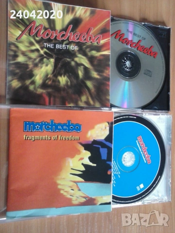 Morcheeba матрични дискове