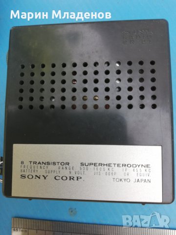 Транзистор SONI 8 transistor, снимка 6 - Антикварни и старинни предмети - 12571138