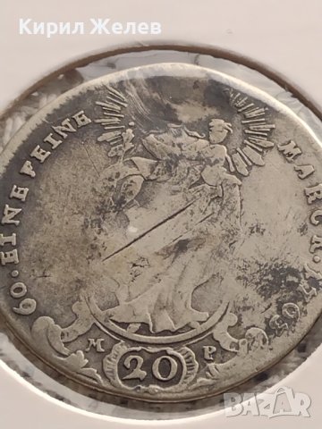 Сребърна монета 20 кройцера 1763г. Адам Фридрих фон Сеинсхеим Вюрцбург 29758, снимка 13 - Нумизматика и бонистика - 43000781