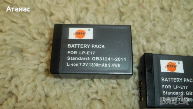 Батерия DSTE LP-E17 за Canon - 2бр, снимка 2 - Батерии, зарядни - 32709208