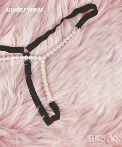 Прашки с стимулираща вагинална броеница, снимка 2 - Бельо - 50975233