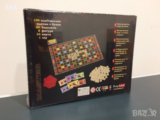 Игра на думи и Европолия - настолни игри, снимка 3 - Игри и пъзели - 28481126