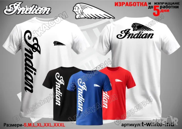 Indian шапка s-black-ind, снимка 12 - Шапки - 46006767