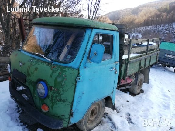 Уаз 452 , снимка 2 - Автомобили и джипове - 27657105