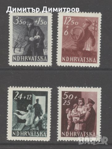 Хърватия 1945 - Мi №173/75 - комплектна серия чиста, снимка 1 - Филателия - 44025709