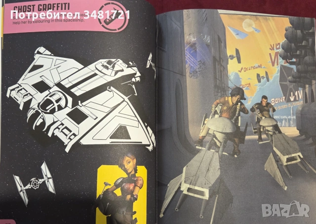 Star Wars Rebels Activity Book, снимка 4 - Енциклопедии, справочници - 53519938