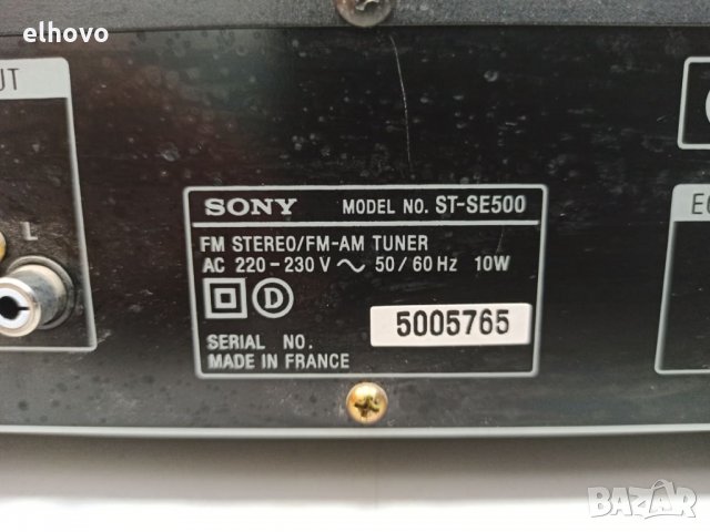 Стерео тунер Sony ST-SE500, снимка 5 - Ресийвъри, усилватели, смесителни пултове - 33181474