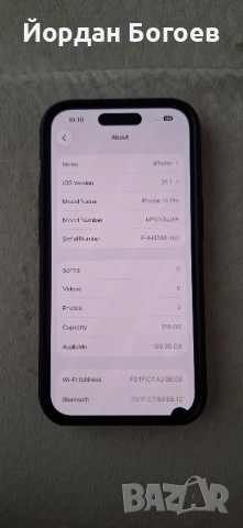 iPhone 14 Pro 128GB Space Black, снимка 6 - Apple iPhone - 52382750