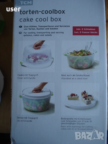 За дома - неизползвани подаръци, снимка 13 - Аксесоари за кухня - 52798178