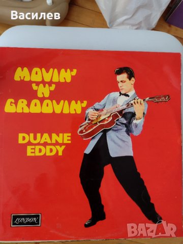 Грамофонни плочи, снимка 9 - Грамофонни плочи - 32482180