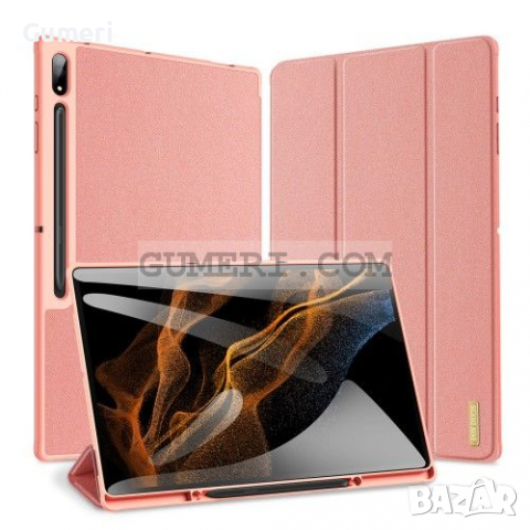Samsung Galaxy Tab S8 Ultra 14.6" Тефтер Стойка, снимка 13 - Калъфи, кейсове - 36540978