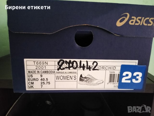 Чисто Нови Оригинални Дамски Маратонки номер 40 ASICS Gel LYTE 3, снимка 2 - Маратонки - 37362843