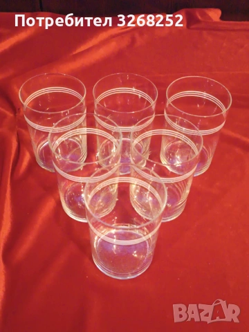 Чаши за Чай , снимка 2 - Сервизи - 53190236