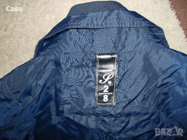 Яке пролет,есен BPC SELEC.  мъжко,4ХЛ, снимка 8 - Якета - 49276781