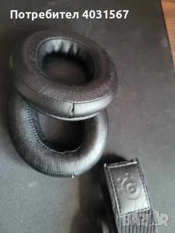 Безжични геймърски слушалки Arctis Pro Wireless - добро състояние, снимка 8 - Слушалки и портативни колонки - 53108858