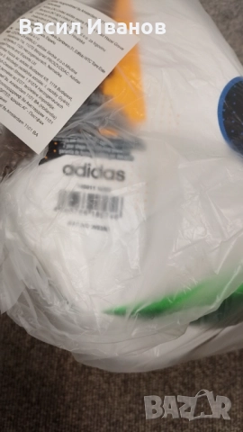 Топка евро 2024 Adidas Fussballliebe League J290 Euro 2024, снимка 2 - Футбол - 51668984