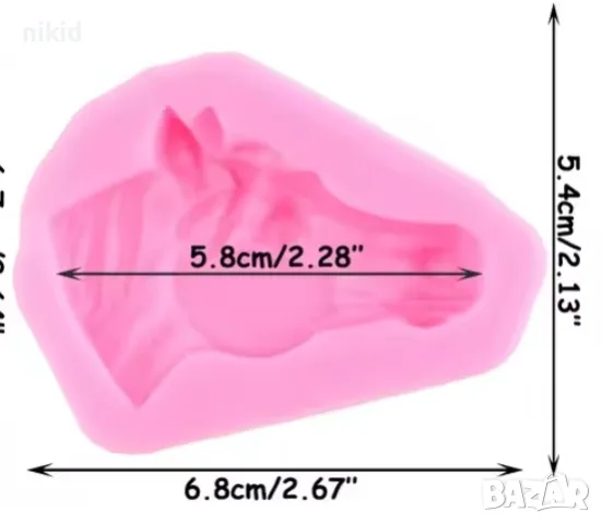 Реалистична конска глава кон силиконов молд форма фондан декор шоколад, снимка 5 - Форми - 49250674