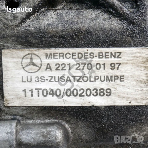 Маслена помпа Mercedes-Benz C-Class 204 (W/S/C) 2007-2014 ID:148175, снимка 3 - Части - 51094187