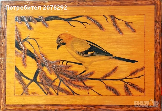 Стара картина-туш върху шперплат