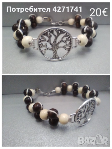 Ръчно изработени бижута с кауза, снимка 2 - Бижутерийни комплекти - 53196742