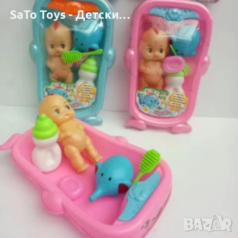 Комплект за деца - Кукла с бебешка вана и аксесоари за баня