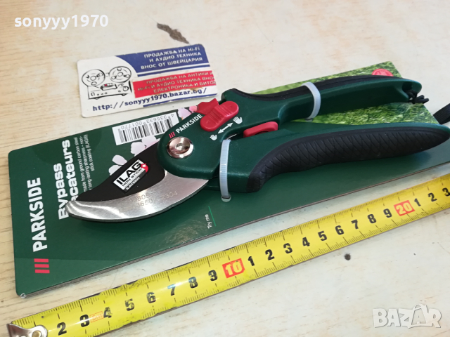 ГРАДИНСКИ НОЖИЦИ-НОВИ 2203241602, снимка 3 - Градински инструменти - 44896507