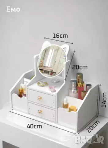 Козметичен органайзер, Cat Mirror, снимка 2 - Други - 47966827