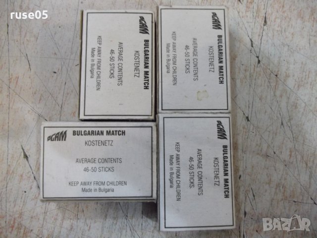 Лот от 4 бр. кибрита с цветя български, снимка 4 - Други ценни предмети - 28038046