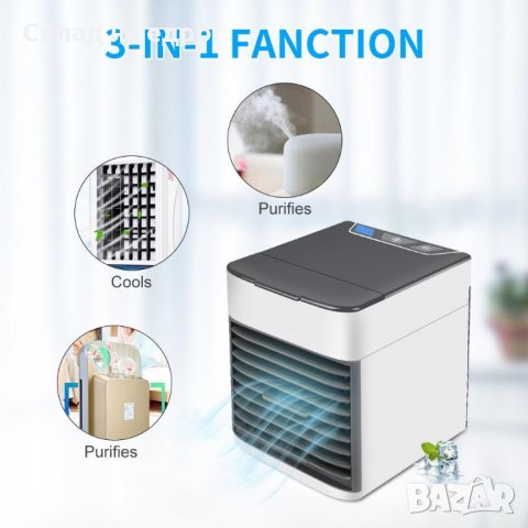 2021 Оригинал Arictic Air Ultra мини климатик охладител дифузер вентилатор , снимка 8 - Климатици - 33315718