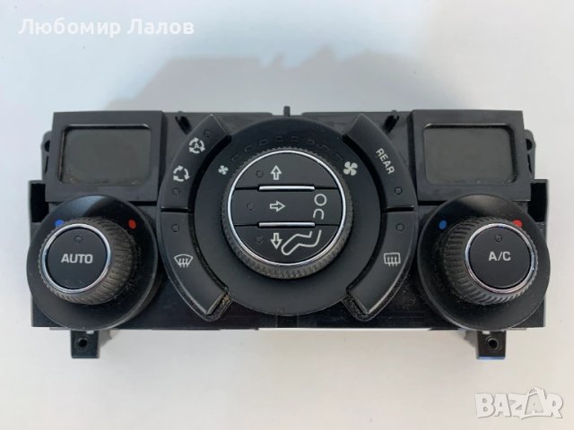 Управление парно климатик Пежо 5008  Peugeot 5008 (09-17)г. 96738321