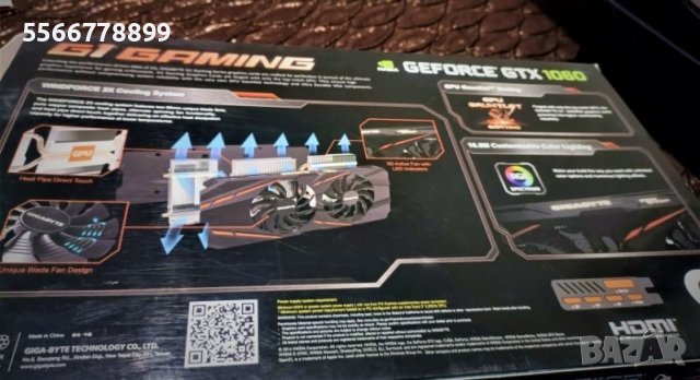 Видео карта Gigabyte GeForce GTX 1060 G1 Gaming, снимка 8 - Видеокарти - 43350880