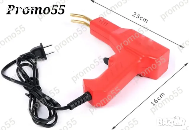 Пистолет за лепене и запояване на пластмаса 300W с 4 вида скоби, снимка 11 - Поялници и запояване - 49269174