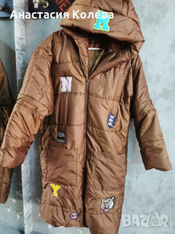 Яке дамско кафяв цвят с апликации 