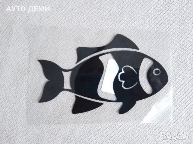 Качествен черен винилов стикер риба за кола автомобил джип пикап дом , снимка 1 - Аксесоари и консумативи - 37615454