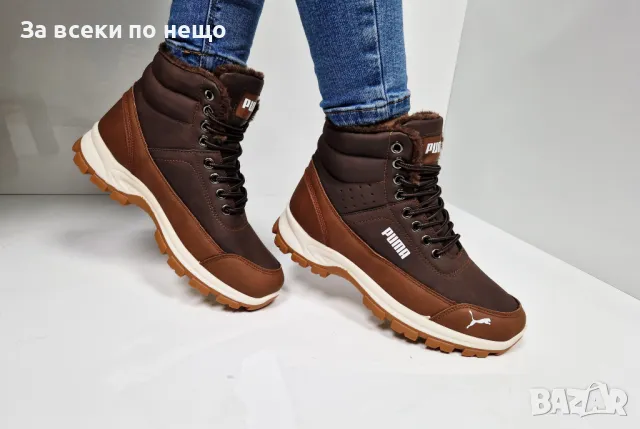 Дамски апрески Puma от 36 до 41 номер - 4 налични цвята, снимка 5 - Дамски апрески - 47415058