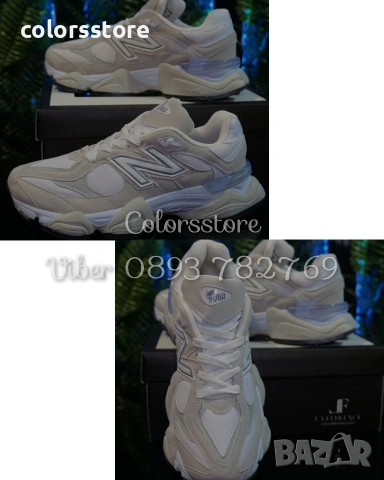 Маратонки New Balance _BR54n