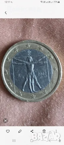 Монети 1 и 2 евро и 50цента, снимка 18 - Нумизматика и бонистика - 48980953