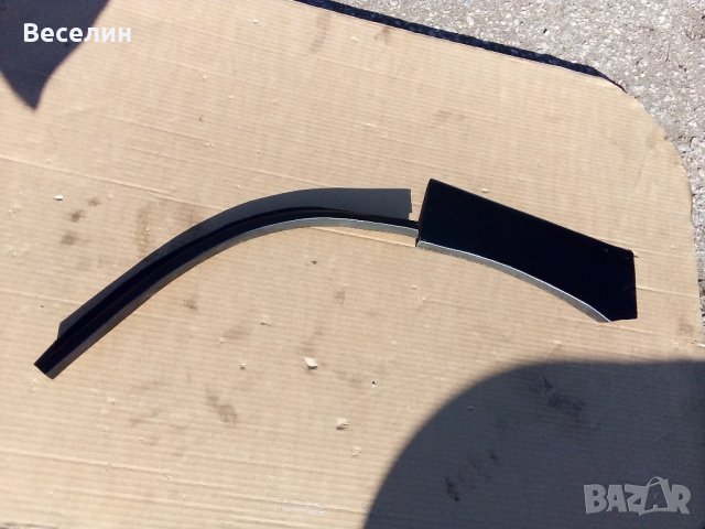 вежди за Гранд Витара 1999-2005г, снимка 3 - Аксесоари и консумативи - 28892568