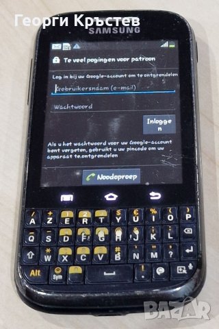 Samsung B5330, E2222 и S5570 mini - за ремонт, снимка 10 - Samsung - 38681029