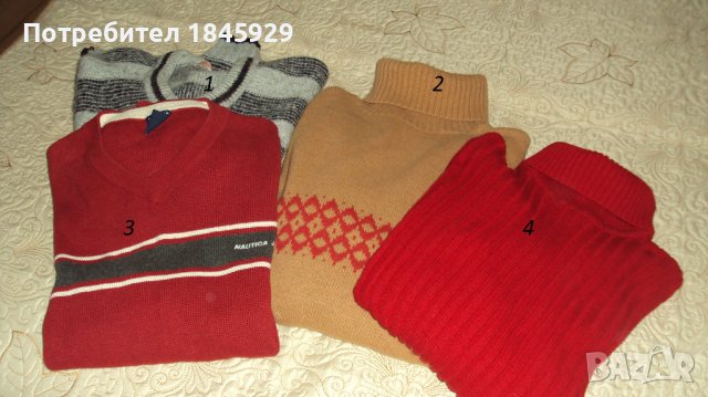 Мъжки вълнени и от полар пуловери