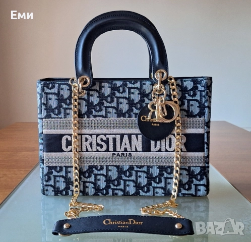 Christian Dior дамски луксозни чанти , снимка 9 - Чанти - 51828781