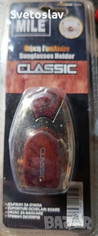 Държач за очила , снимка 2 - Аксесоари и консумативи - 50648317