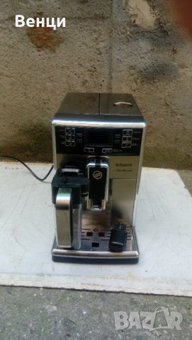 Saeco Pico Baristo., снимка 15 - Кафемашини - 40549544