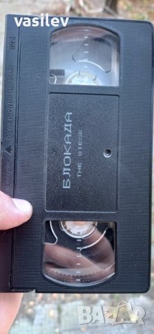 Блокада / The Siege 1998г. - видео касета , снимка 4 - Екшън - 38625698