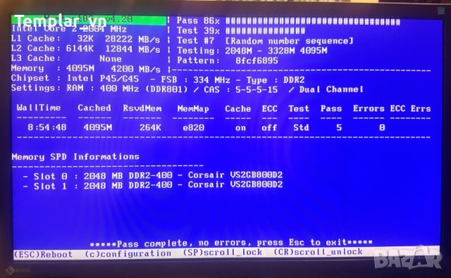 OCZ PLATINUM 4x2 DDR2 1066 PC2 8500 / Corsair VS 2x2 DDR2 800, снимка 5 - RAM памет - 38033041